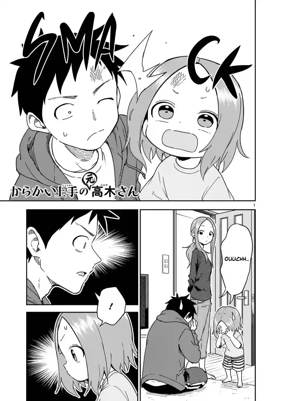 Karakai Jouzu no (Moto) Takagi-san Chapter 277 2